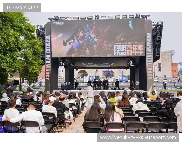 电竞比赛节奏加快，战斗更加激烈