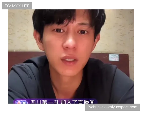 [选手名]直播连麦路人：这位水友的枪法竟然惊呆了职业哥